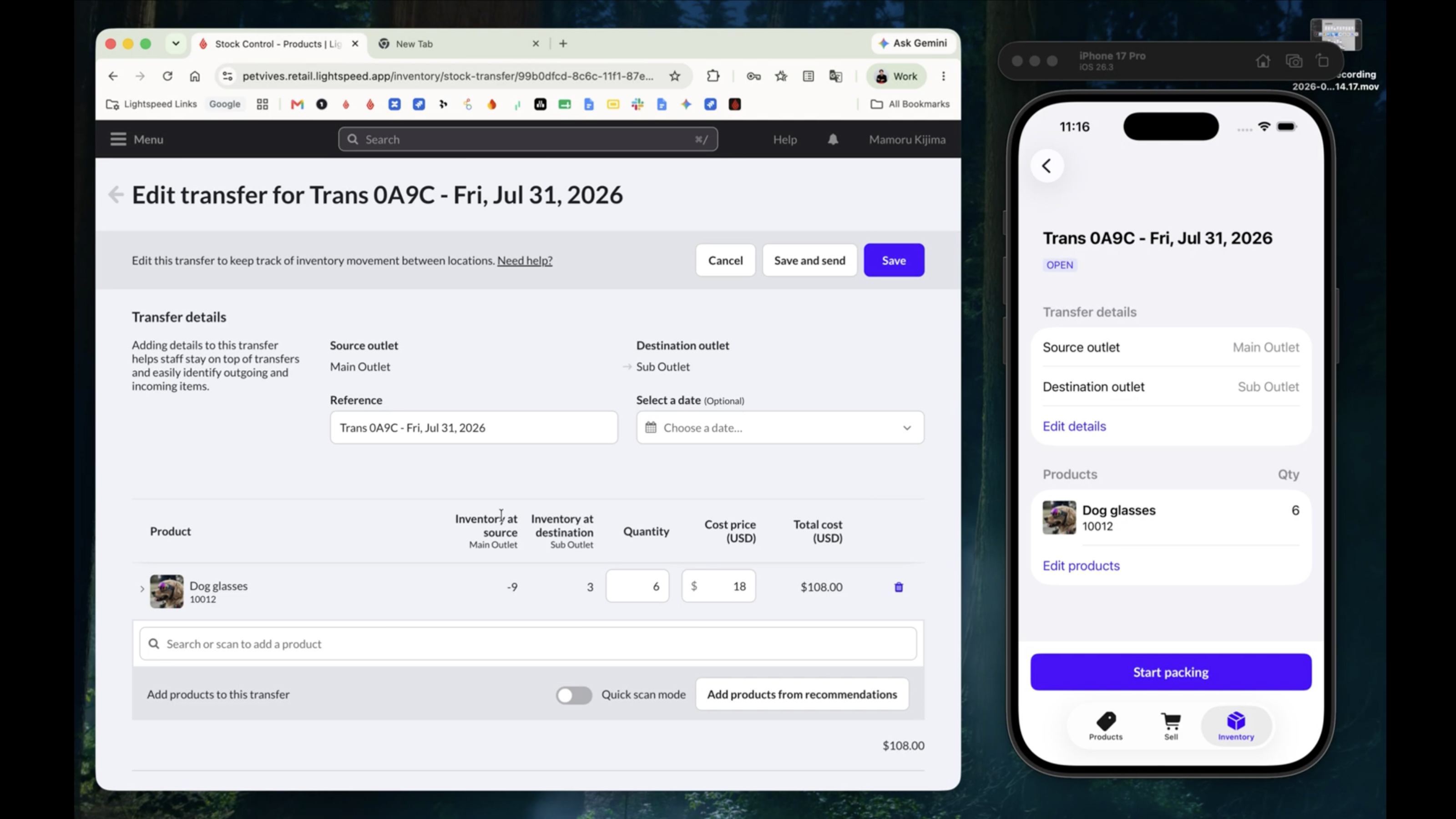Working prototype connected to the product environment